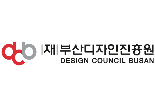 부산디자인진흥원 부산디자인진흥원